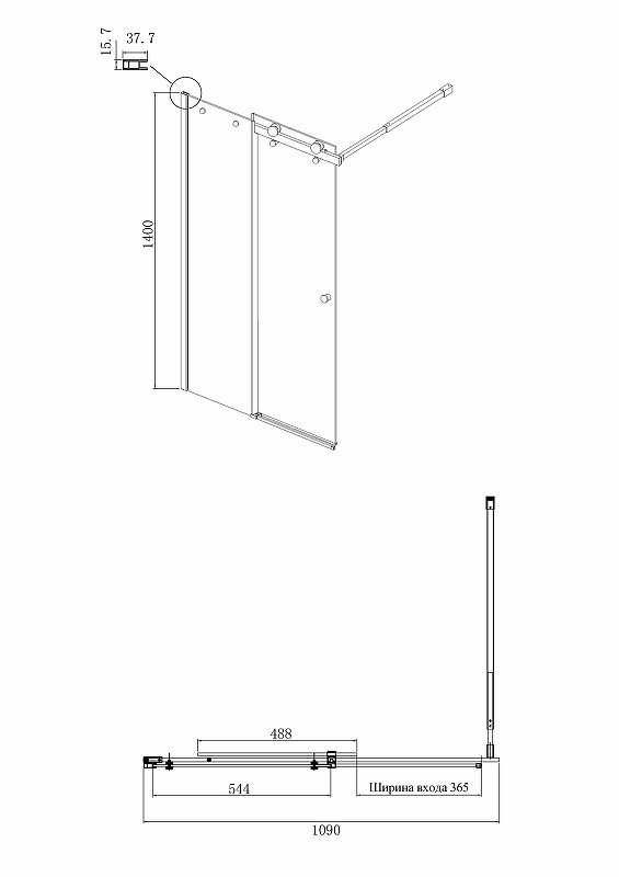 Шторка для ванны Ambassador Bath Screens 110x140 16041115 хром, прозрачный