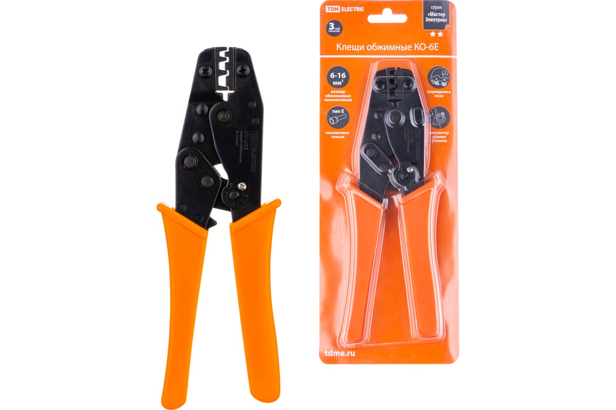 Обжимные клещи TDM ELECTRIC КО-6Е 6-16мм SQ1001-0003