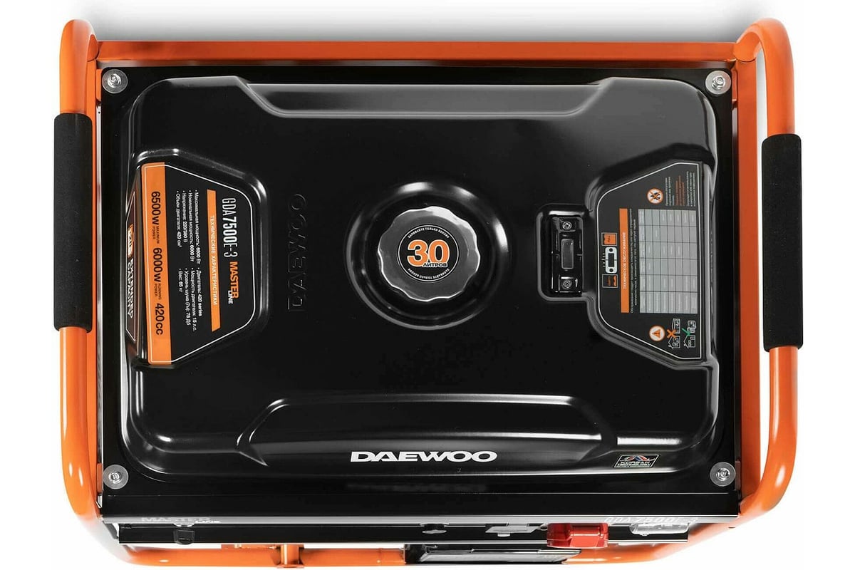 Бензиновый генератор с возможностью подключения ATS Daewoo GDA 7500E-3