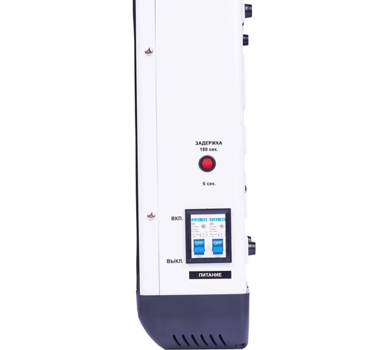 Однофазный стабилизатор напряжения Рубин ЦСН 3 000 (3000ва) РЭ-ЦСН 3000