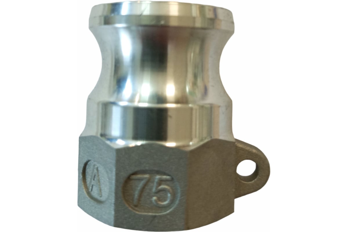 Носик VENGO 3/4", 20мм AL-А-075