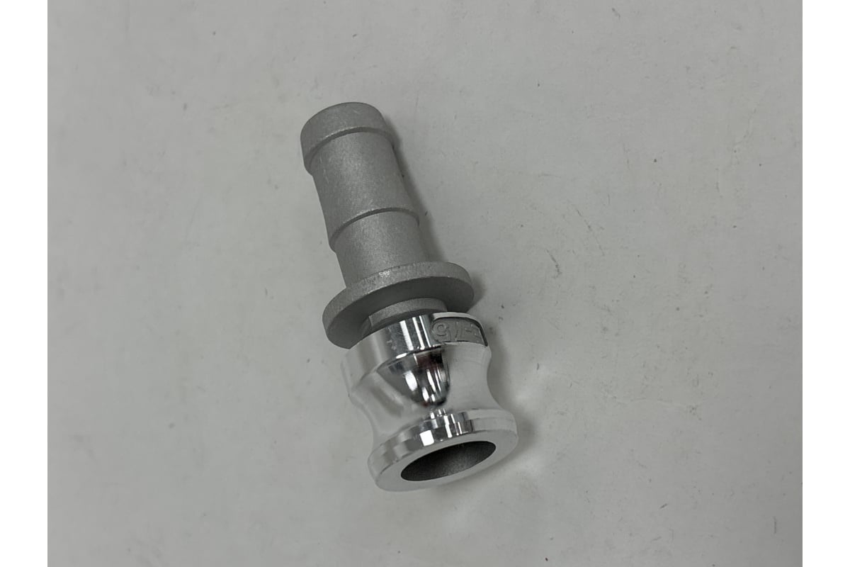 Носик VENGO 3/4", 20 мм AL-E-075
