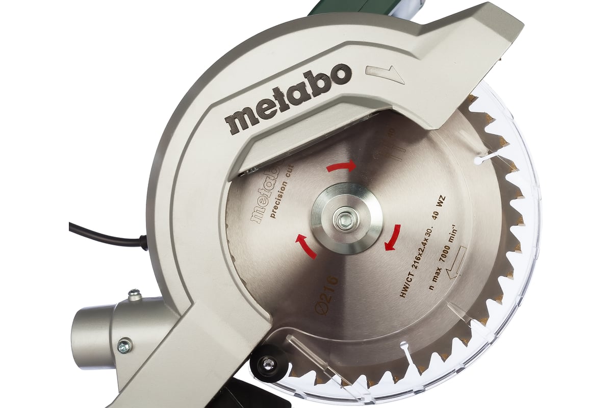 Торцовочная пила Metabo KS 216 M Lasercut + пильный диск 690874000