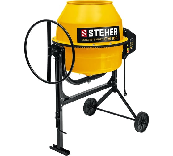 Бетономешалка Steher 180 л CM-180