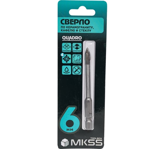 Сверло твердосплавное по керамограниту, стеклу и керамике MKSS Toolbox QUADRO 6мм TS4006