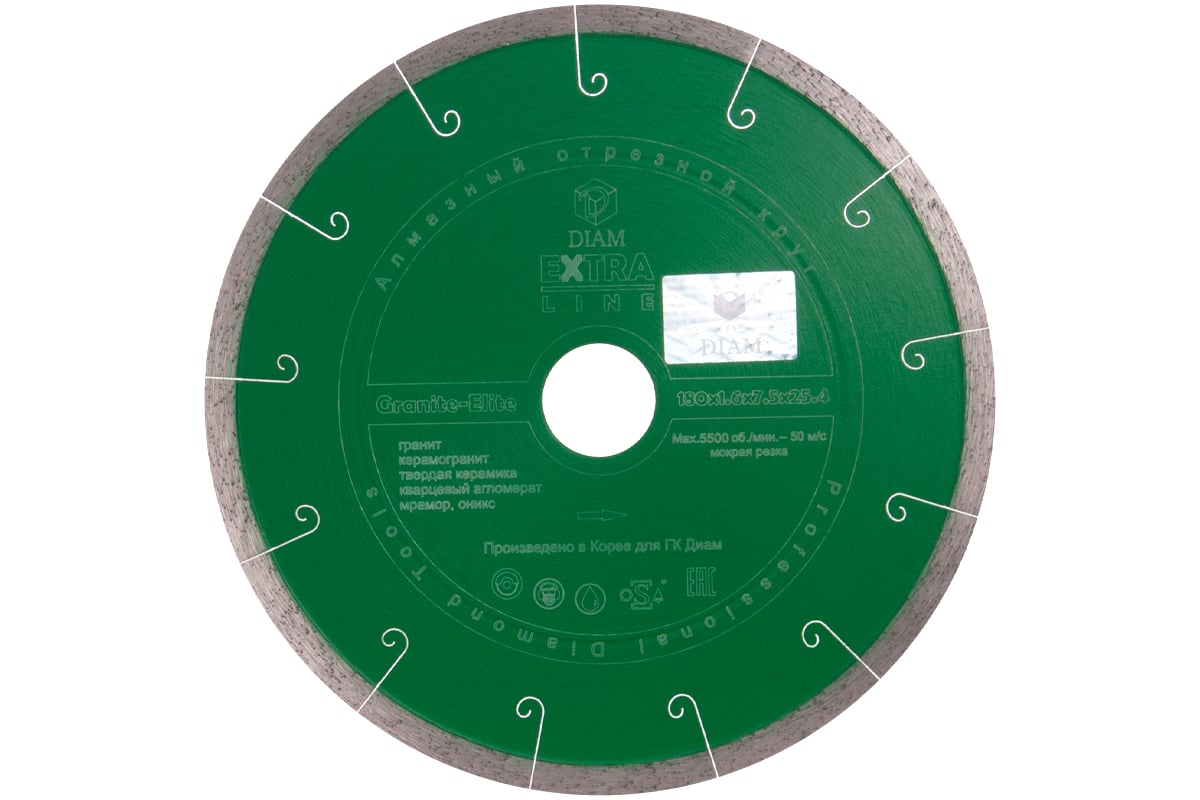 Диск алмазный Granite-Elite по граниту (180х25.4 мм) Diam 155