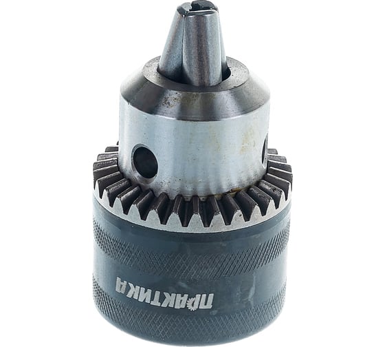 Патрон ключевой (16 мм; конус В18) Практика 030-252