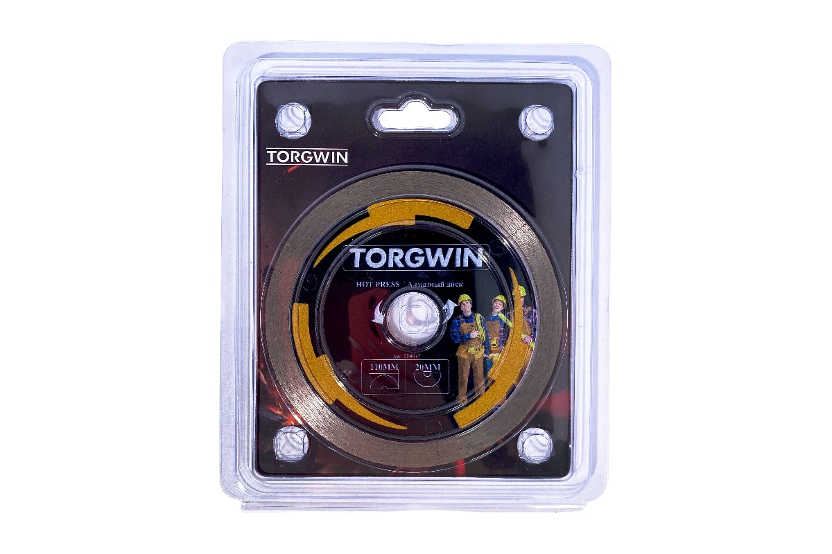 Алмазный диск со сплошной кромкой HOT PRESS 110х20х8 мм TORGWIN T540367