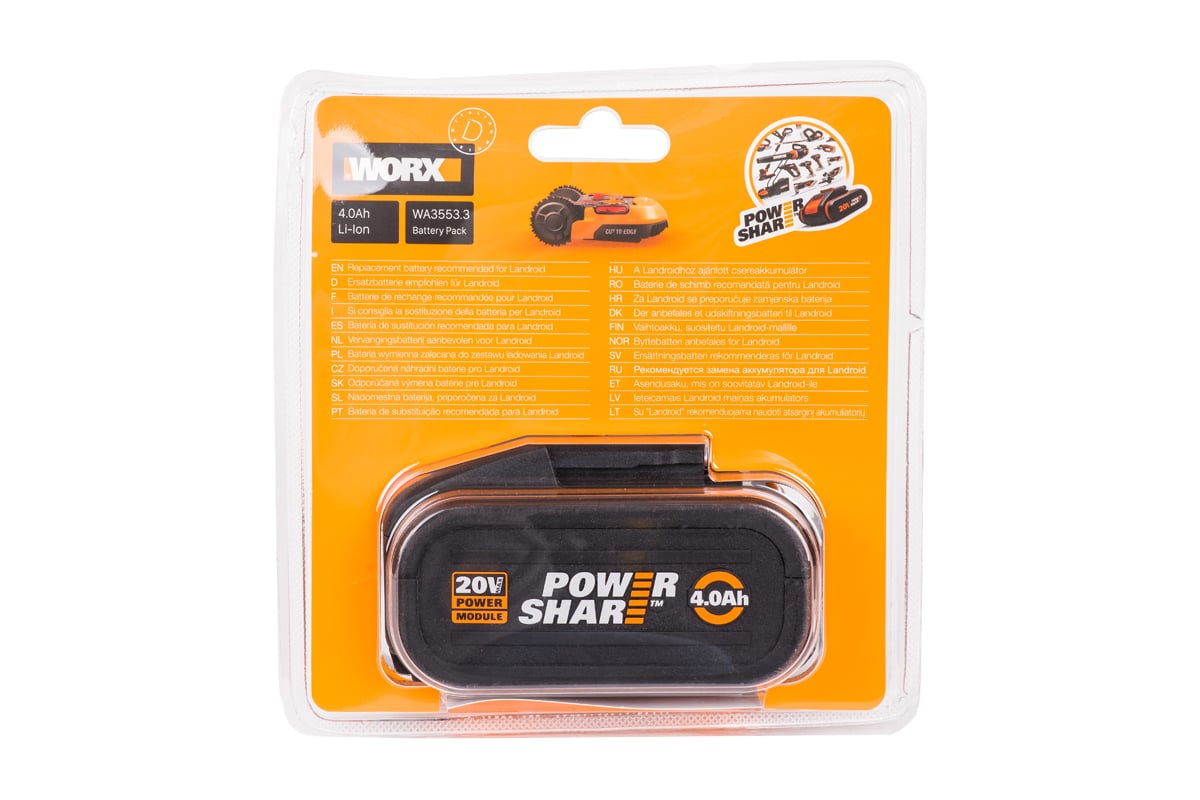 Аккумулятор (20 В; 4 Ач) Worx WA3553.3