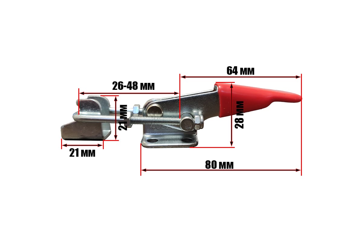 Прижим Uniq tool механический Goodhand CS-40323