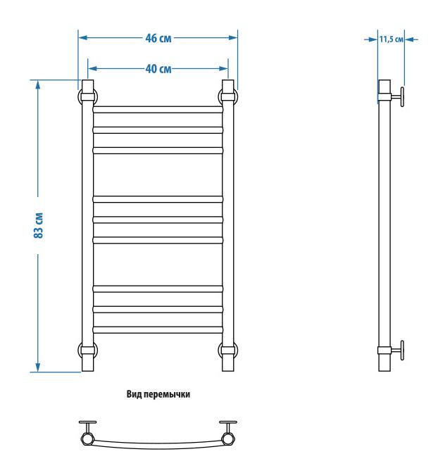 Полотенцесушитель водяной Energy Prestige 80x40 см