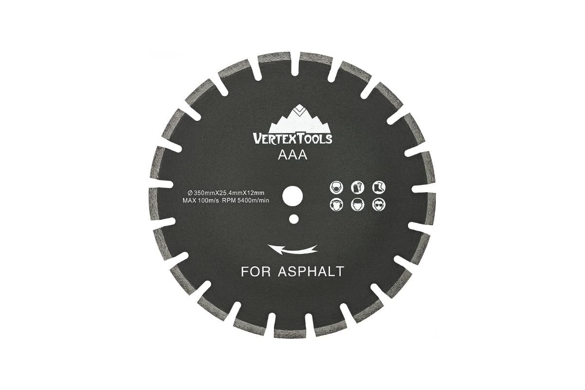 Диск алмазный по асфальту 350 мм Vertextools май.41