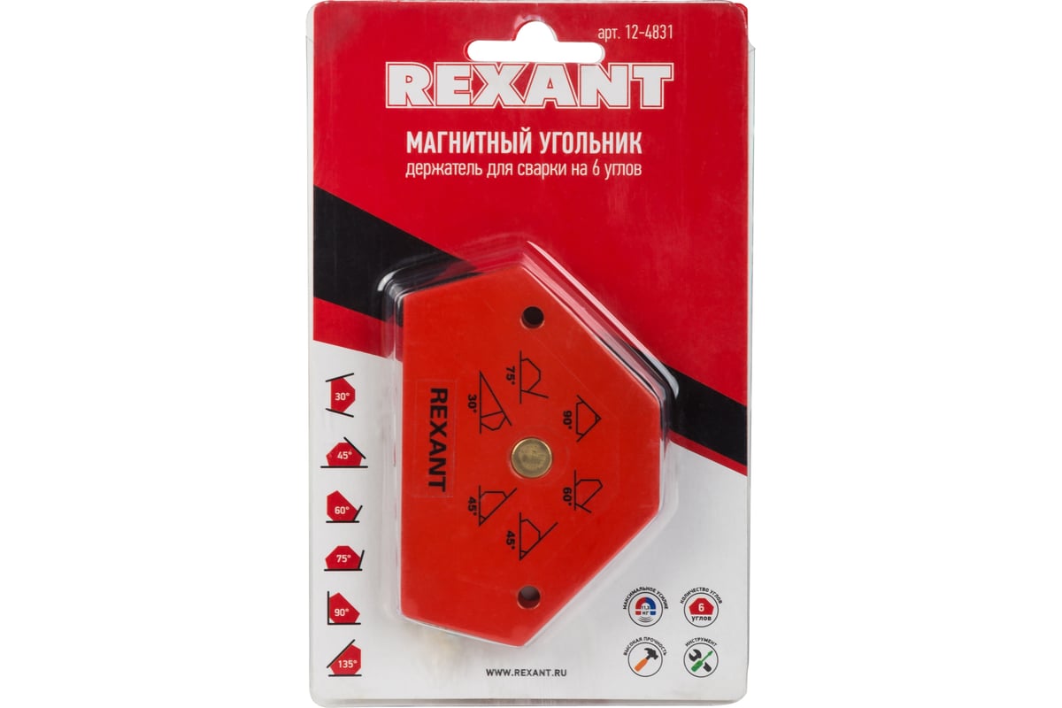 Угольник-держатель магнитный для сварки Rexant 12-4831