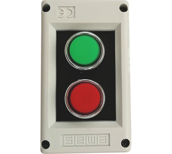 Пульт управления EMAS 2 кнопки, 250 В, 4 А. PK2