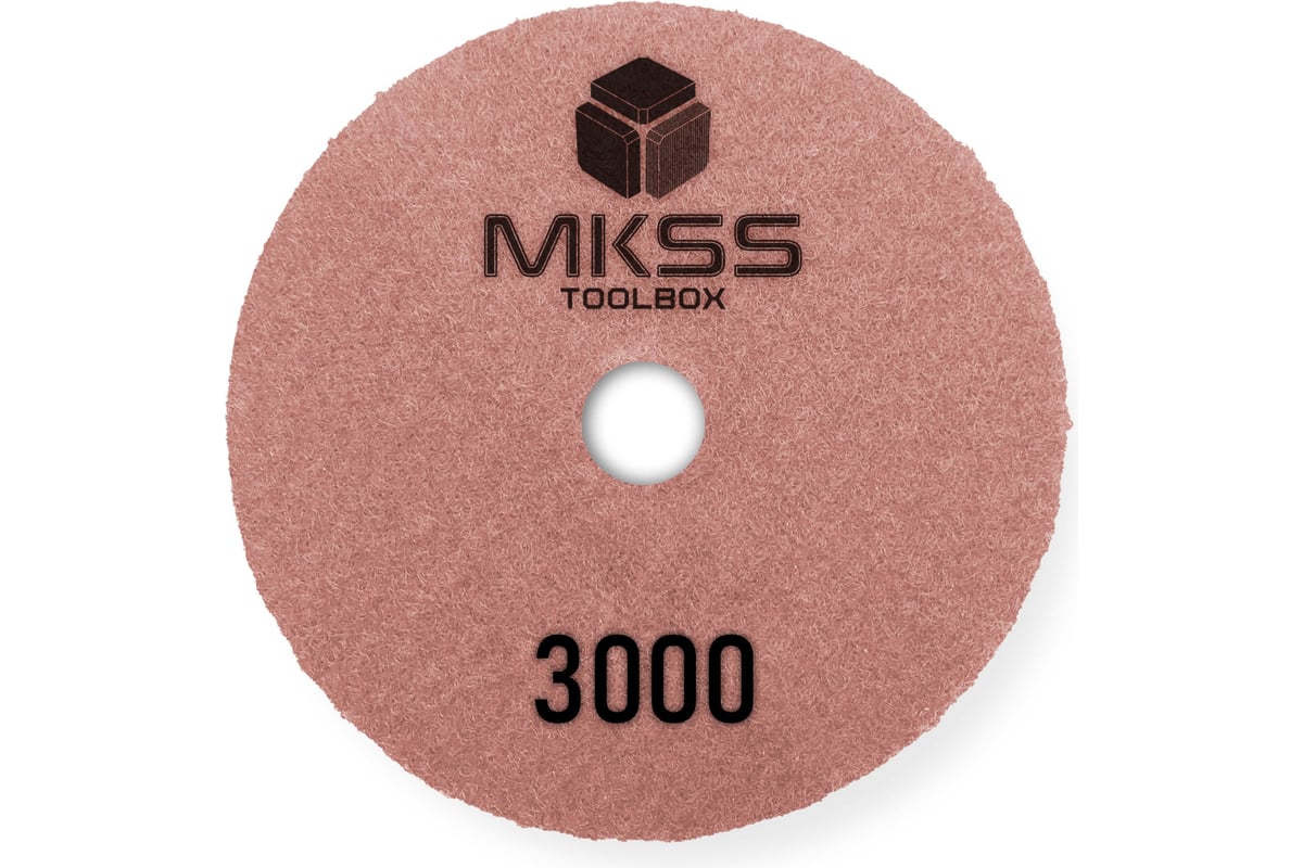 Алмазный гибкий шлифовальный круг MKSS Toolbox MK2604 АГШК Ø100 Р3000 для мокрой полировки MKSS MK26043000