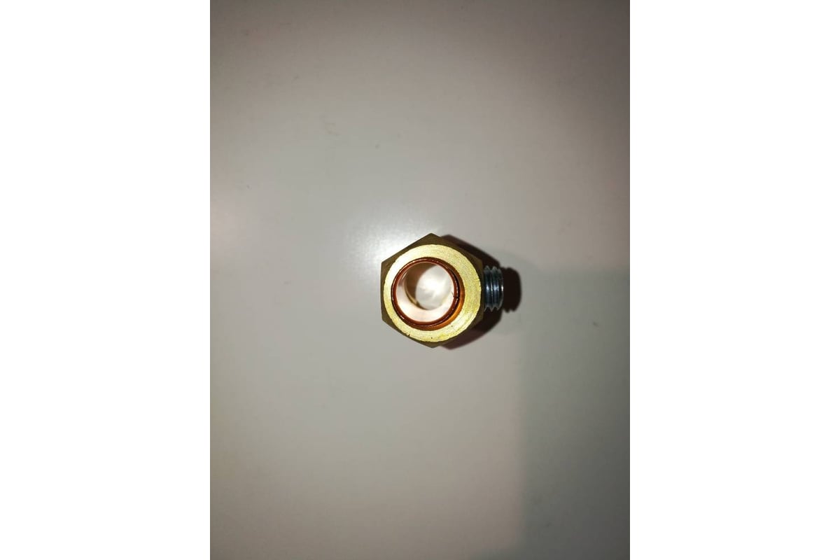 Гнездо СКР 35-50 300А Кедр 7190066