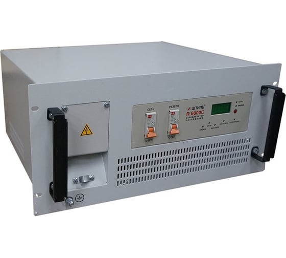 Стабилизатор переменного напряжения Штиль R 6000C