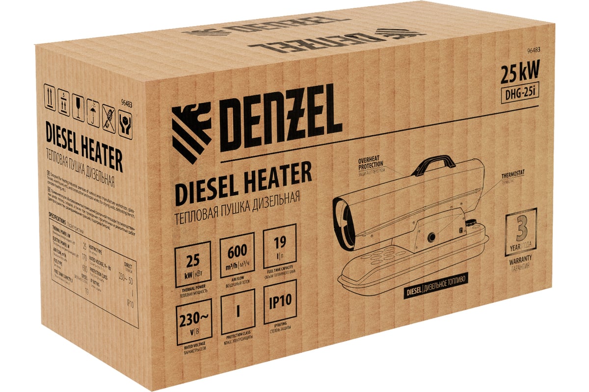 Дизельная тепловая пушка Denzel dhg-25i, 25 квт, 600 м3/ч, прямой нагрев, термостат 96483