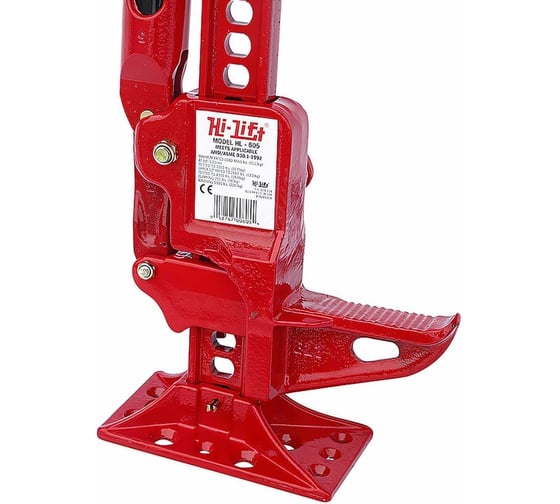 Реечный домкрат HI-LIFT HL-605 чугун, 150 см HL605