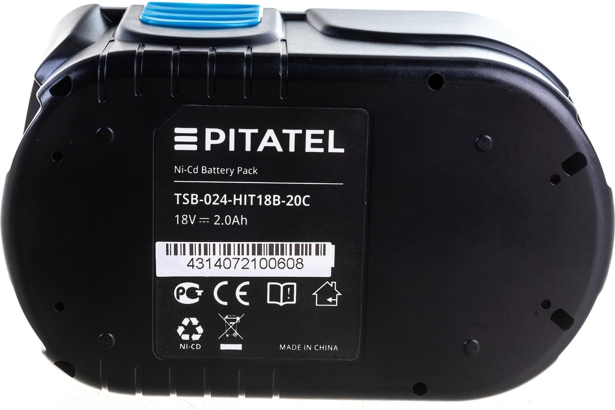 Аккумуляторная батарея для HITACHI (2 Ач, 18 В, Ni-Cd) Pitatel TSB-024-HIT18B-20C
