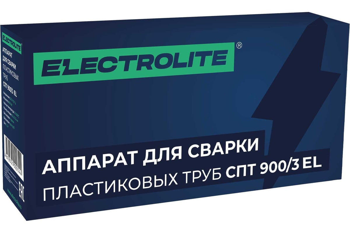 Сварочный аппарат для пластиковых труб Electrolite СПТ 900/3 EL (900 Вт, насадки 20-32 мм, регулировка температуры) 6081
