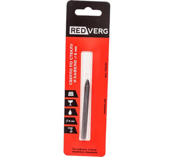 Сверло по стеклу и керамике 8 мм Redverg 6621202