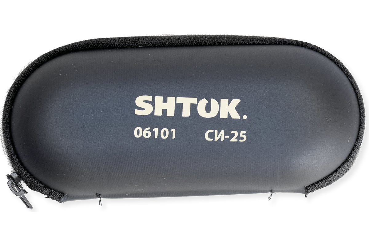 Инструмент для снятие изоляции SHTOK СИ-25 06101
