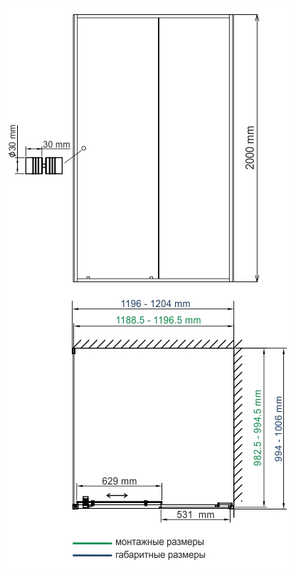 Душевой уголок WasserKRAFT Rhin 44S10 120x100 прямоугольный