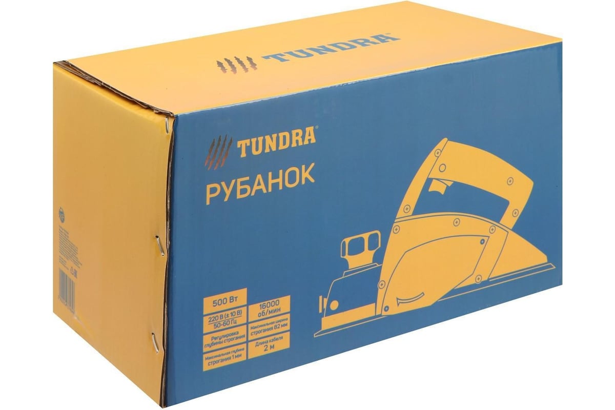Рубанок Тундра 500 Вт, 16000 об/мин, 82 мм 5437464