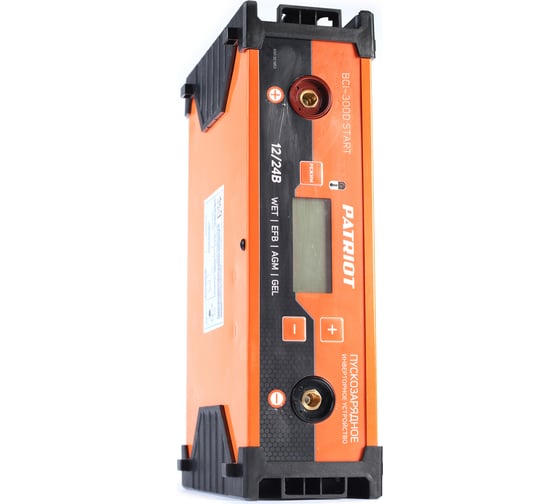 Пускозарядное инверторное устройство Patriot BCI-300D-Start 650301953