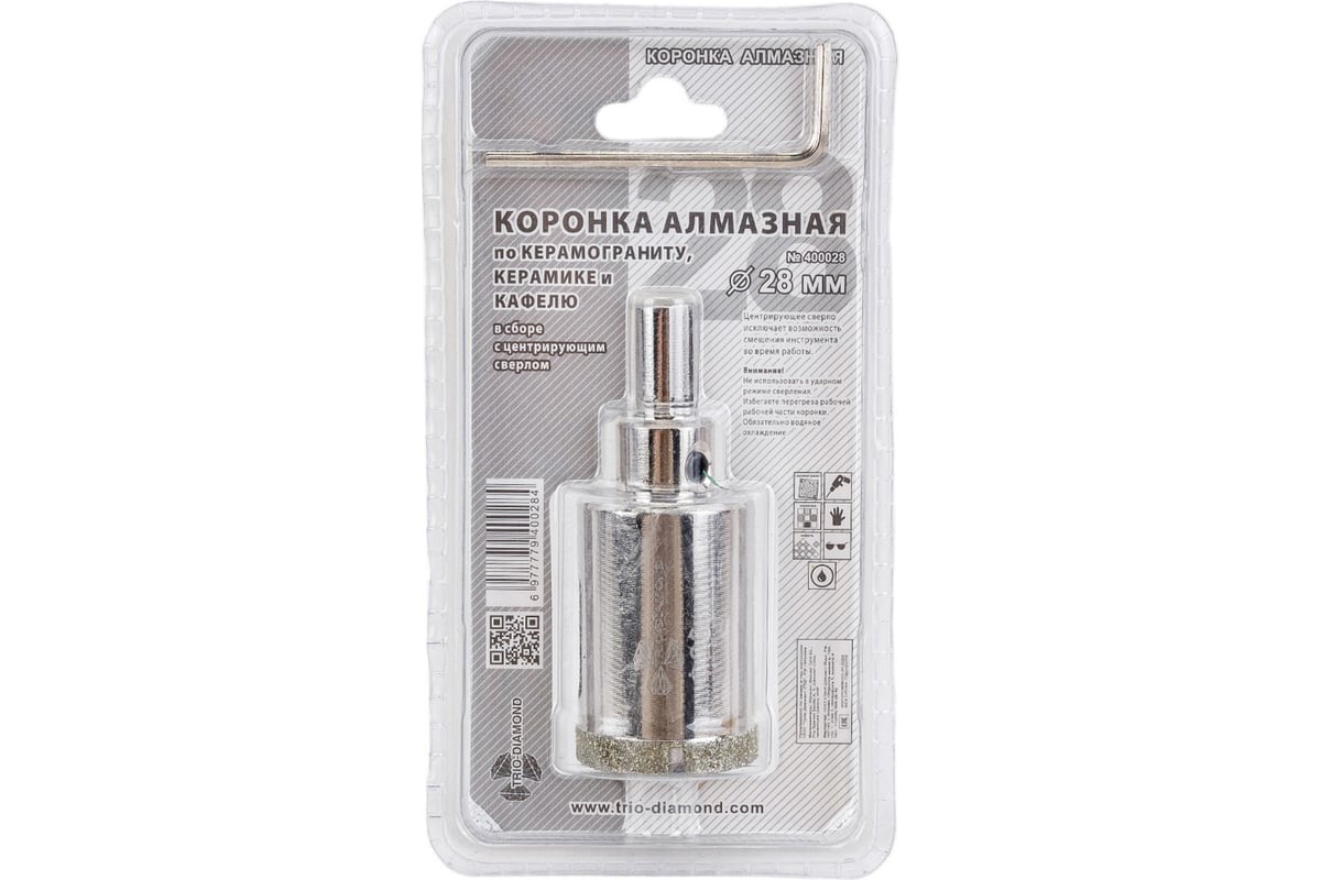 Коронка алмазная по керамике и кафелю с центрирующим сверлом (28 мм) TRIO-DIAMOND 400028