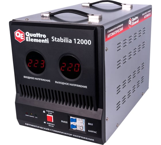 Стабилизатор напряжения Quattro Elementi Stabilia 12000 772-111