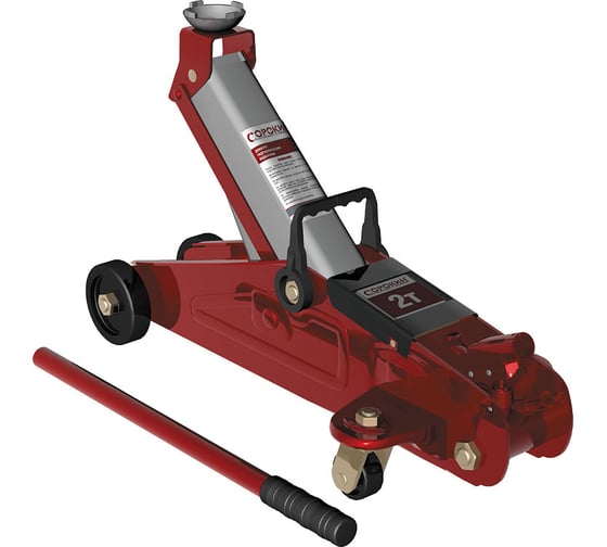Домкрат Сорокин HobbyLine Jack 3.520