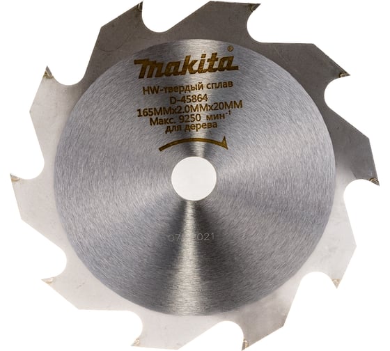 Диск пильный по дереву (165х20х2 мм; 10Т) Makita D-45864