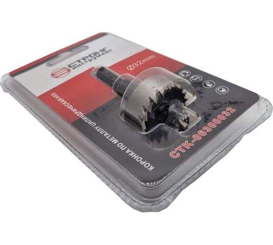 Стальная коронка по металлу HSS 32 мм Strong СТK-06300032