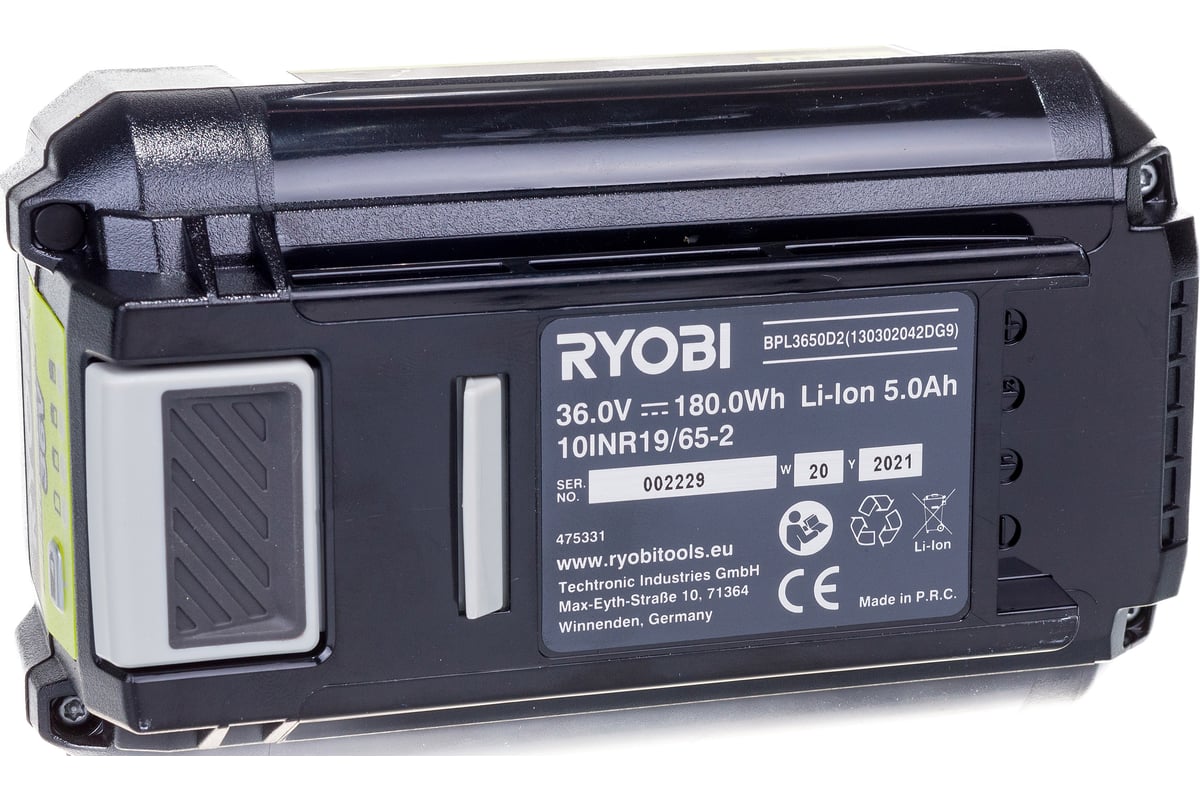 Аккумуляторная батарея (36В; 5.0 Ач; Lithium+) BPL3650D2 Ryobi 5133004387
