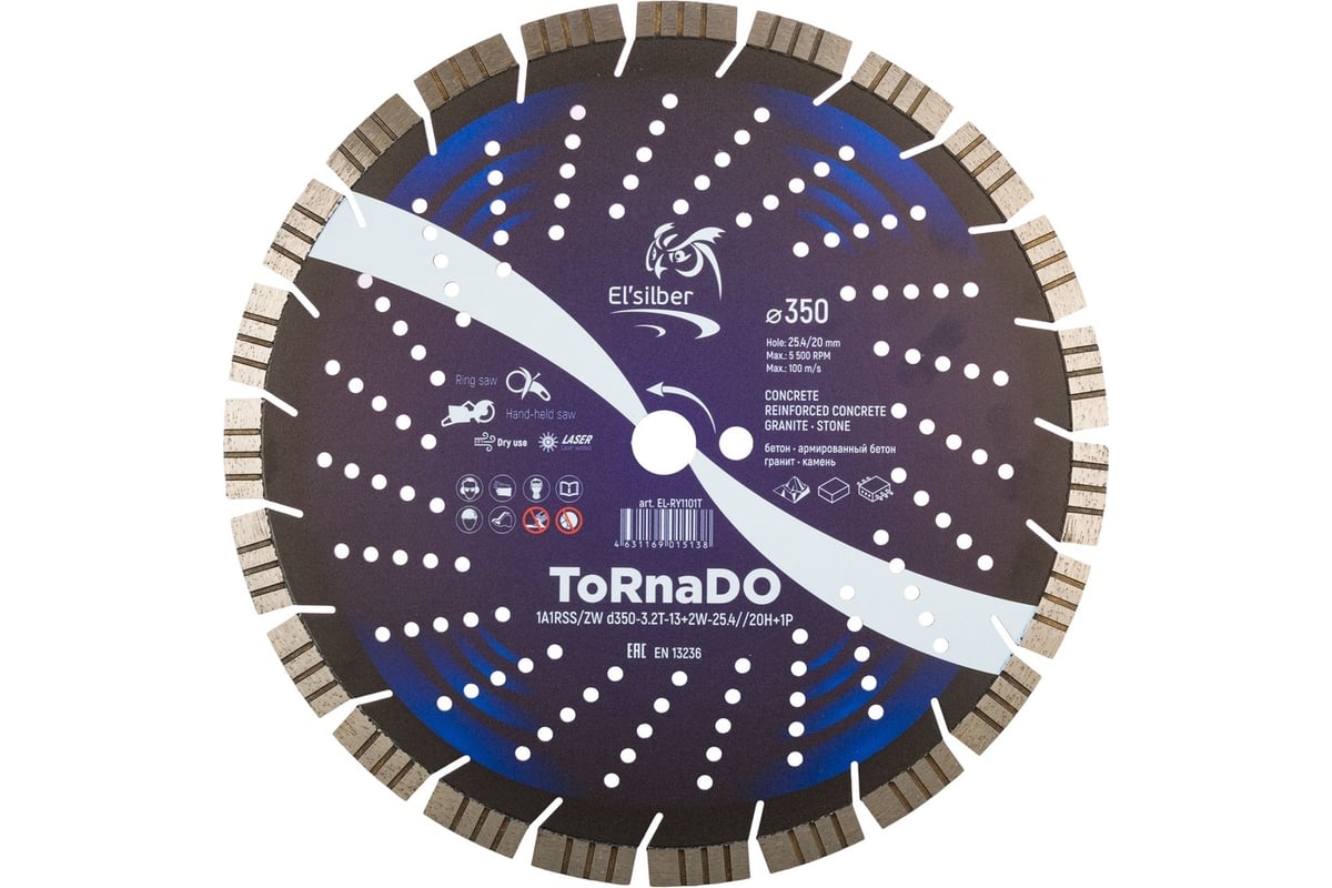 Диск алмазный Tornado 1A1RSS/ZW D350-3.2T-13+2W-25.4//20H+1P Elsilber EL-RY1101T