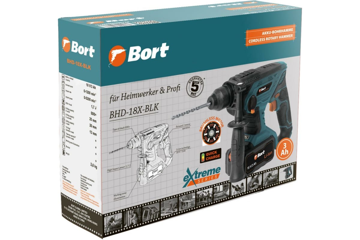 Аккумуляторный перфоратор Bort BHD-18X-BLK 93410235