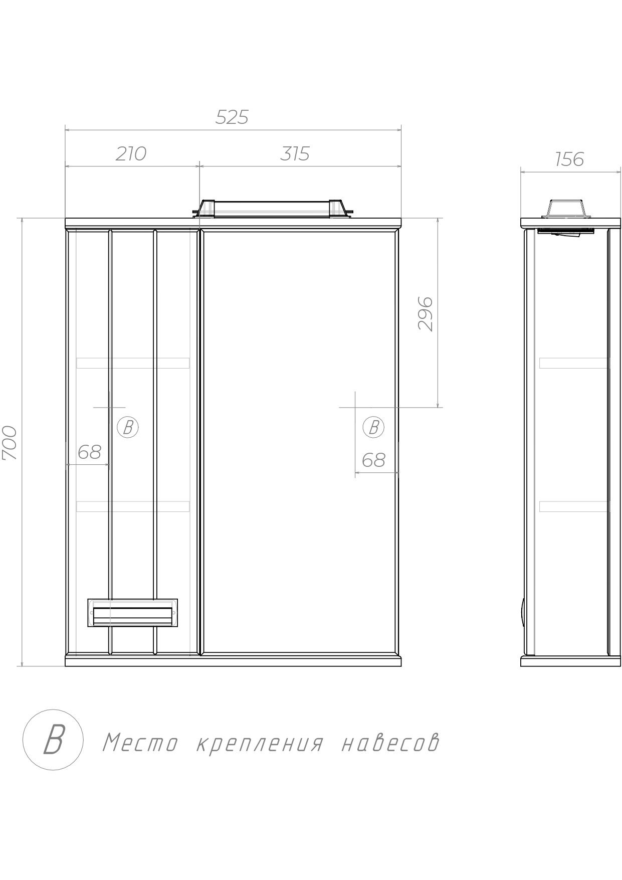 Зеркальный шкаф Vigo Diana 50 см L, z.DIA.50.L.El