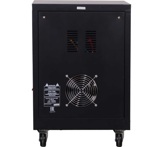 Стабилизатор Ресанта СПН 17000 63/6/29