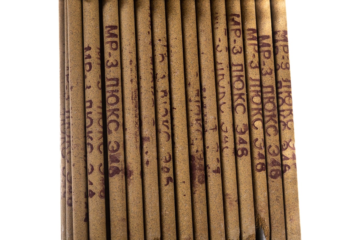 Электрод МР-3 ЛЮКС (3 мм; 2.5 кг) МЭЗ Ц0035442