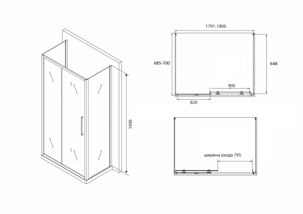 Душевой уголок Abber Schwarzer Diamant AG30180BH-S70B-S70B 180x70 профиль черный (пристенный)