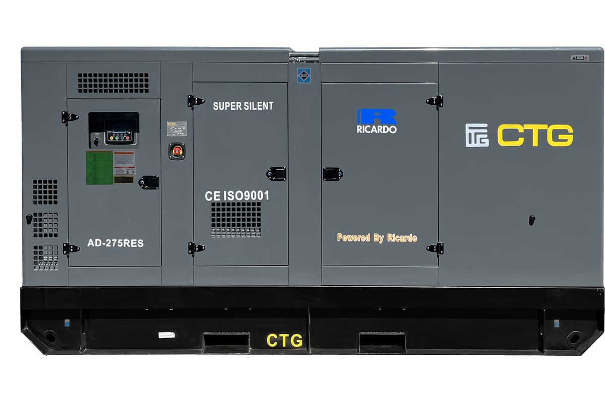 Генераторная установка CTG AD-22RE в кожухе 4687201729501