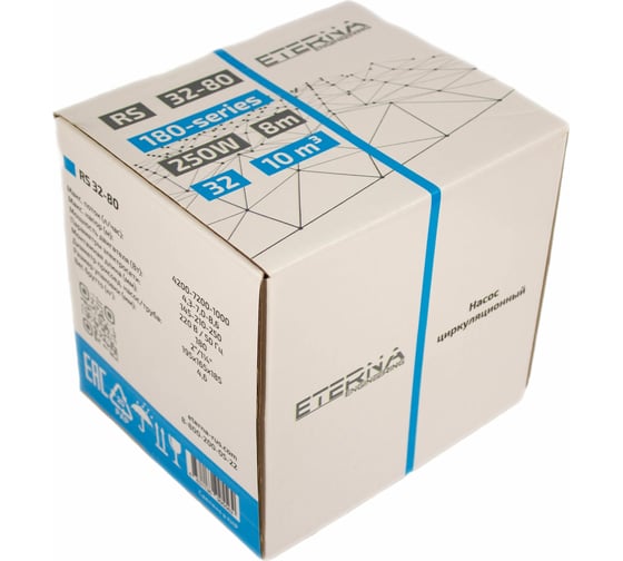 Циркуляционный насос ETERNA Engineering RS 32-80 eternars_328