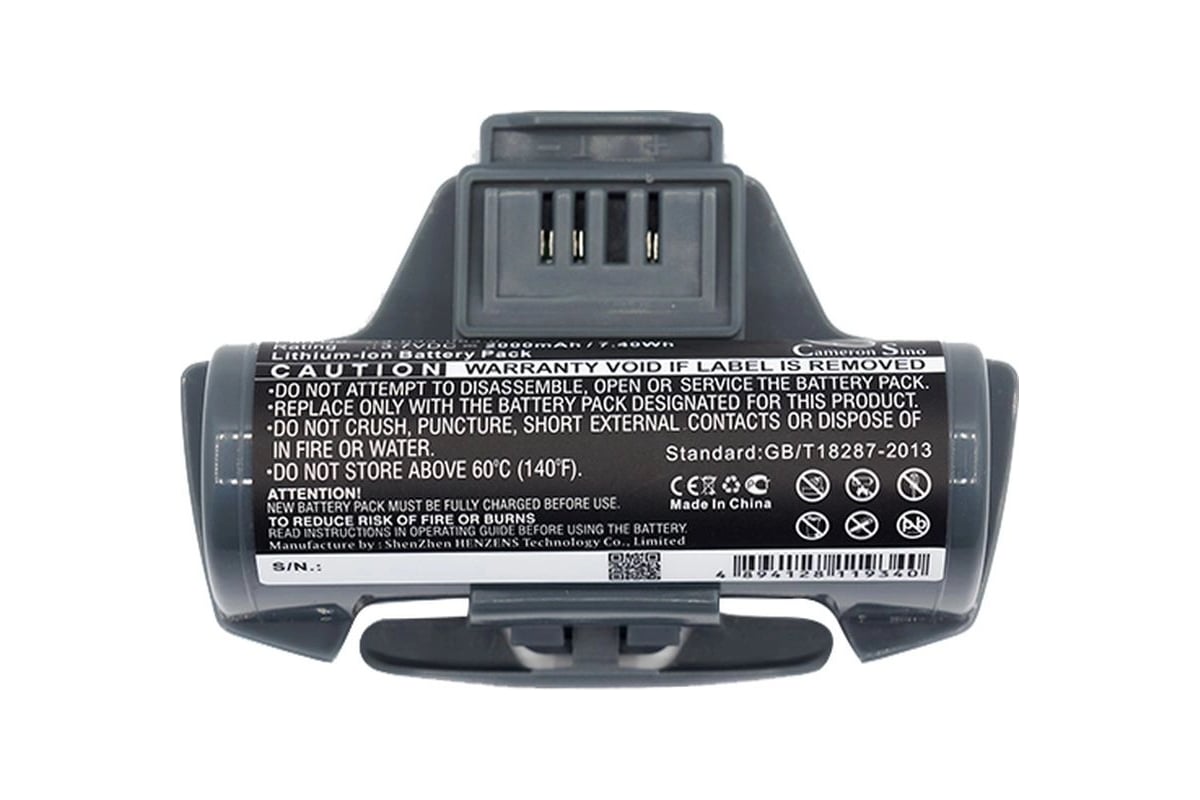 Аккумулятор CS-KWV500PW для Karcher WV2, WV5, WV5 Plus, WV7, 2.0Ah 3.7V/ Cameron Sino P102.00067