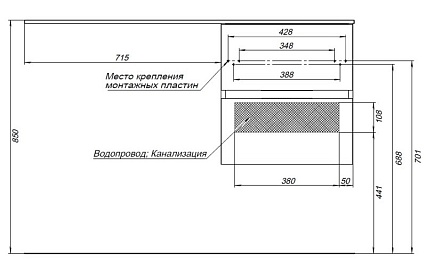 Тумба с раковиной Aquanet Алвита 120 см R белый