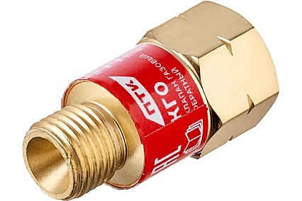 Клапан обратный газ КГО (М12x1.25 LH) ПТК 00000040146
