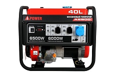 Бензиновый генератор A-iPower A6500 20108