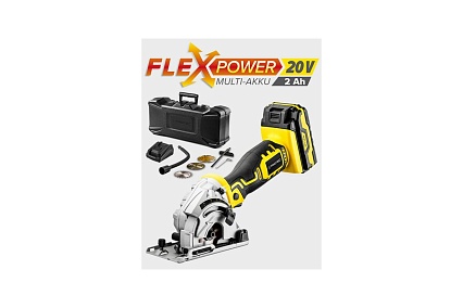 Аккумуляторная мини-циркулярная пила Trotec PCSS 05-20V 4430000105