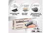 Комплект теплого пола Caleo Platinum 50/230-0,5-5,0 КА000001321